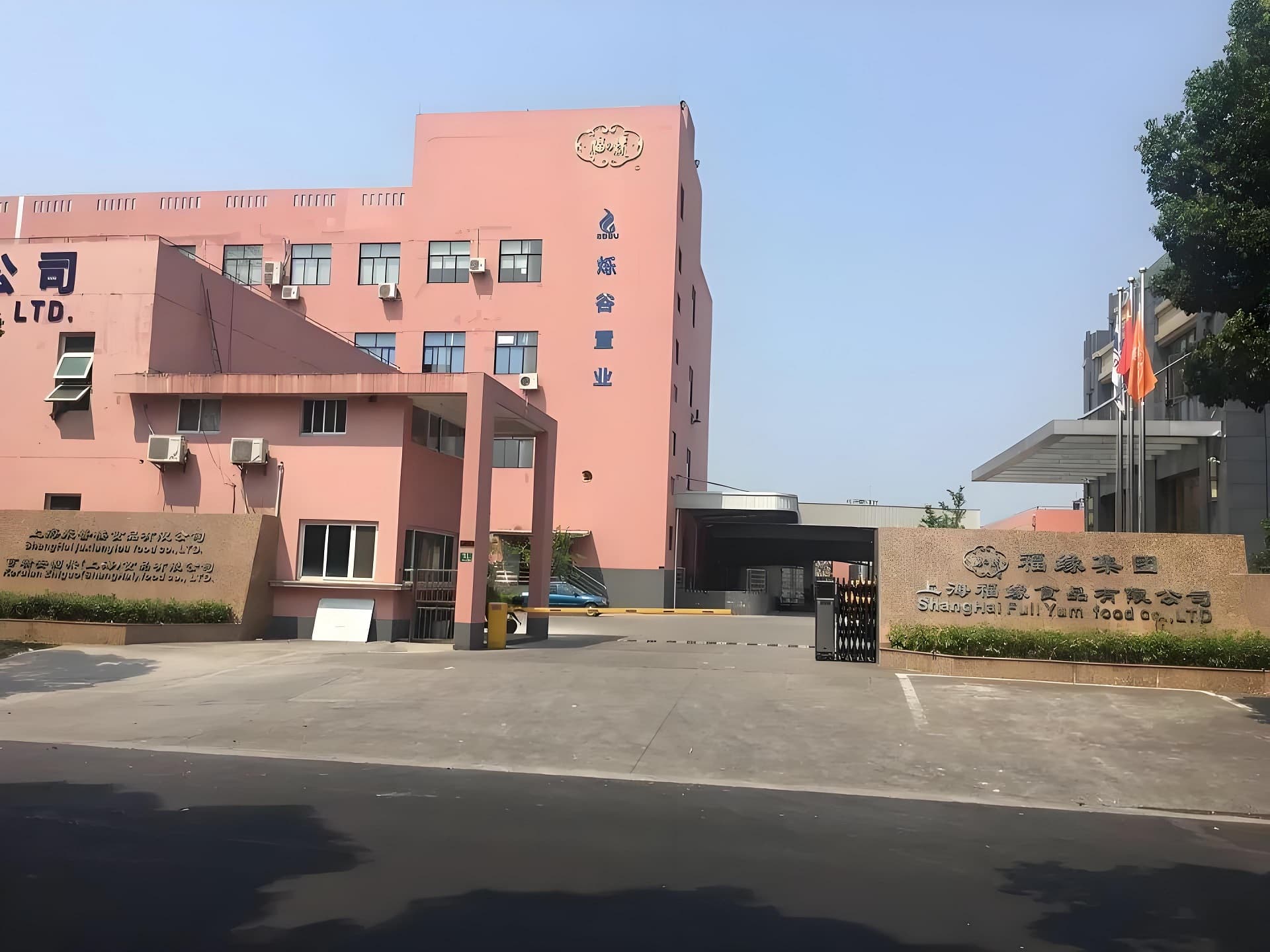 天宁路51号